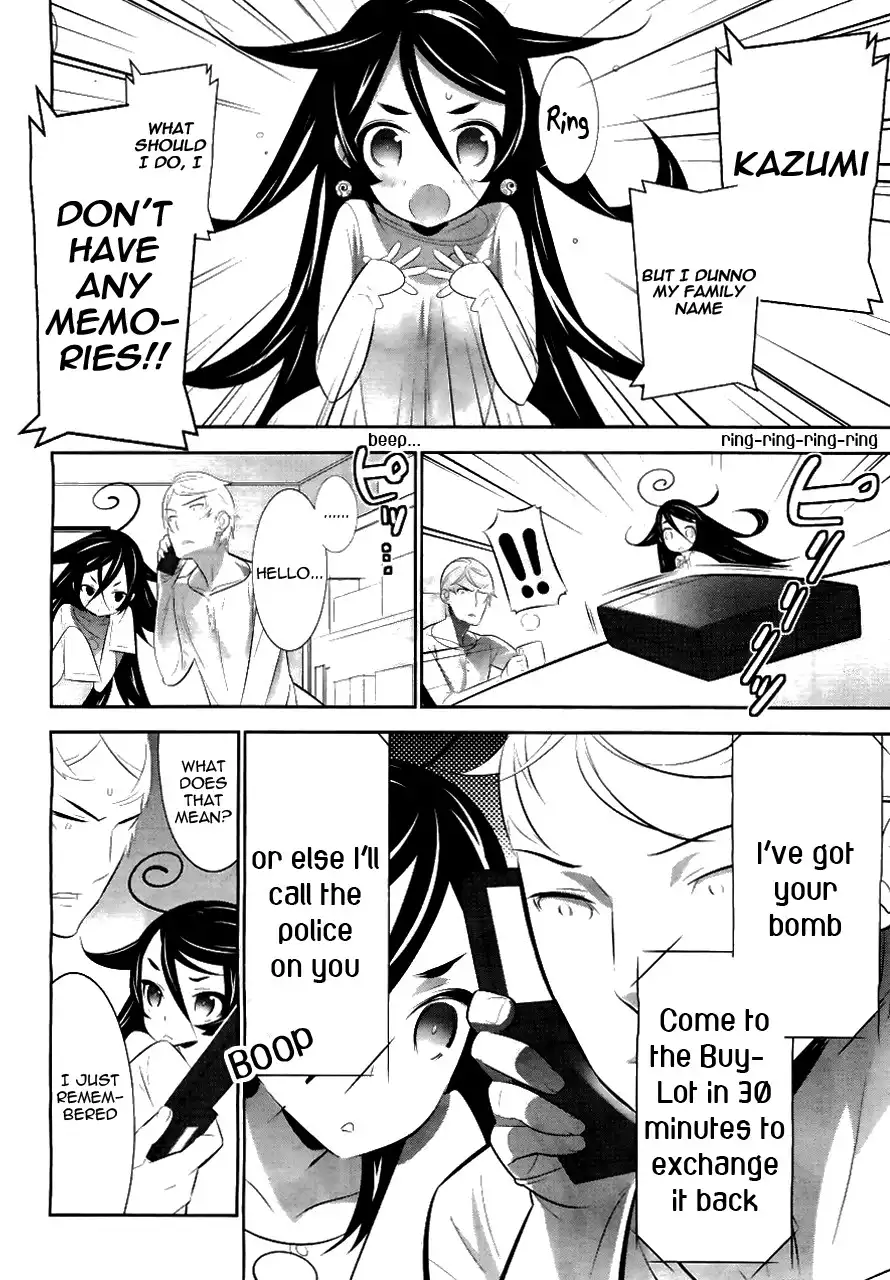 Magical Girl Kazumi Magica Chapter 1 577